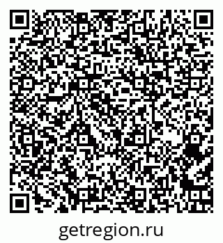 79266617297