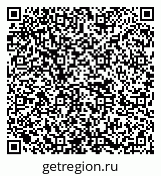 79266617300