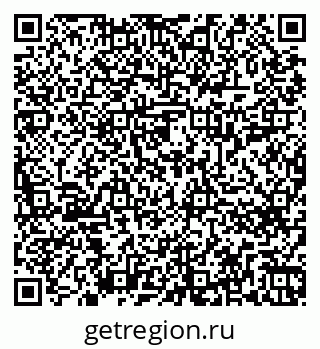 79266617384