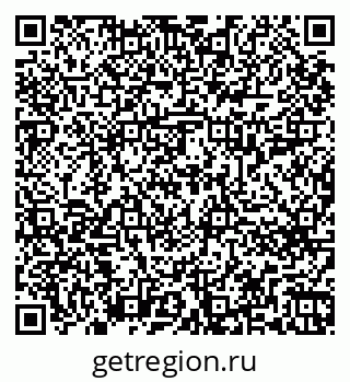 79266617465