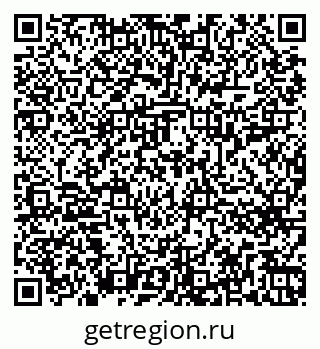 79266617486