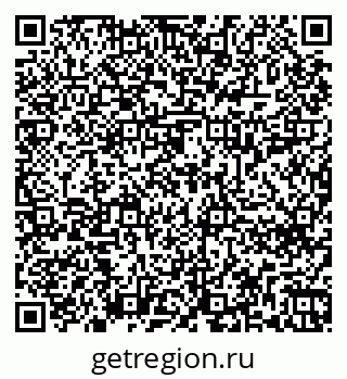 79266618275