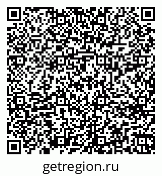 79266618481