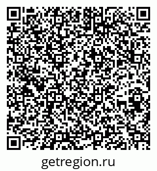 79266618483