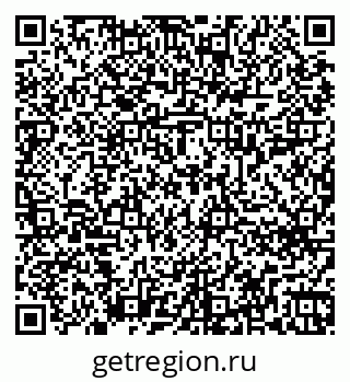 79266618489