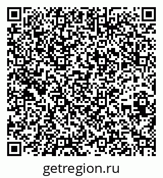79266618650