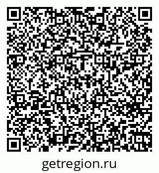 79266618730
