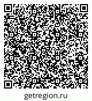 79266618900
