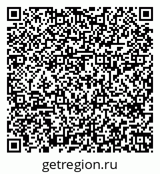 79266618920