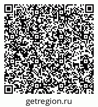 79266618970