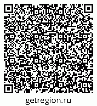 79266618981