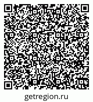 79266618999