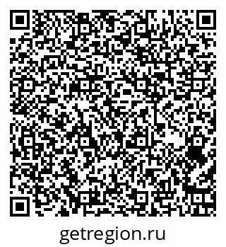 79266619001