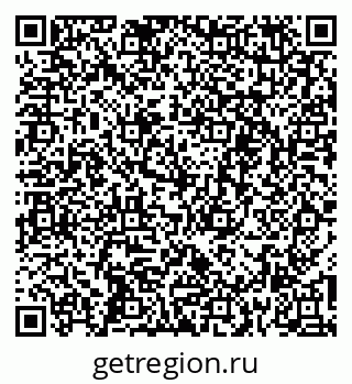 79266619140