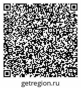 79266619199
