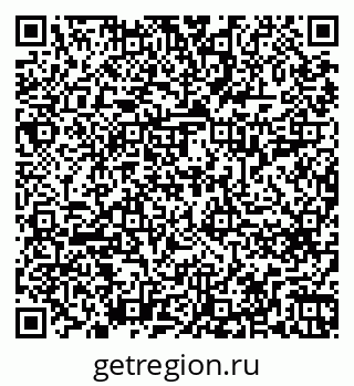 79266619385