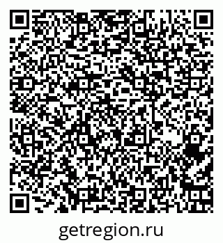 79266619410