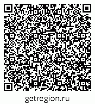 79266619456