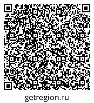 79266619484
