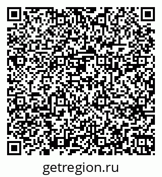 79266619500
