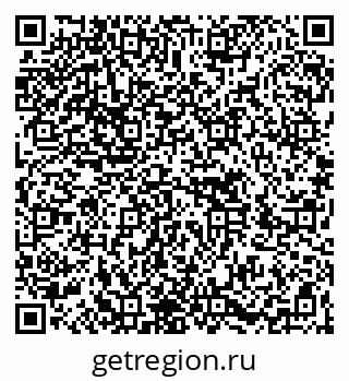 79266619600