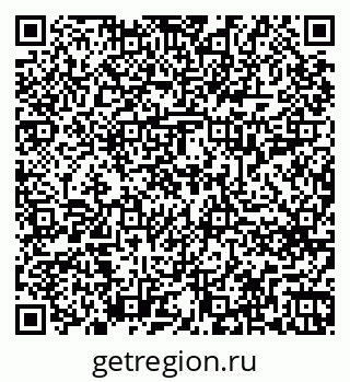 79266619648