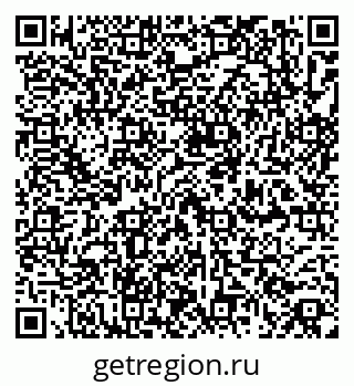 79266619740