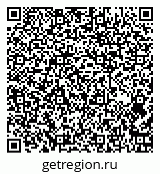 79266619850