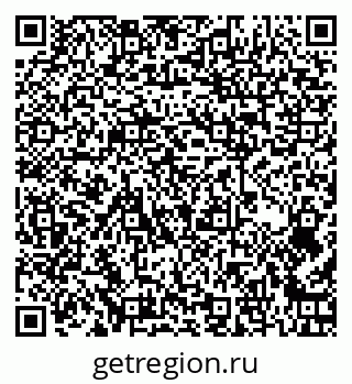 79266619872