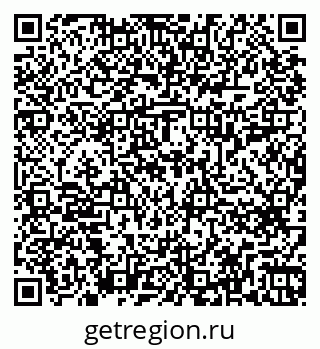 79266619900