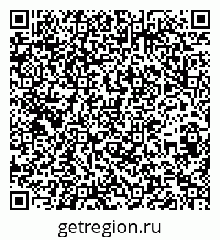 79266620001