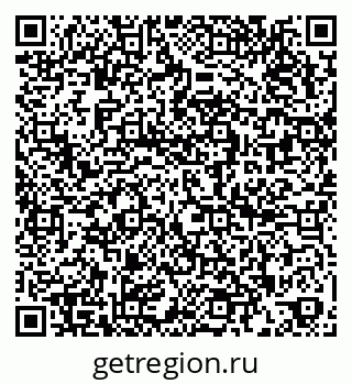 79266620006