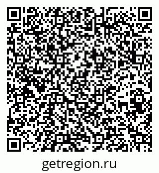 79266620010