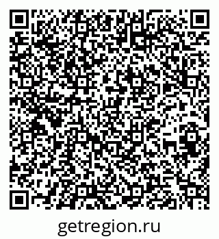 79266620012