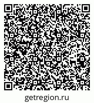 79266620070