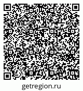 79266620080