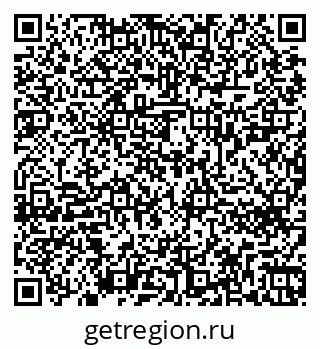 79266620090