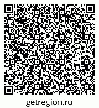 79266620139