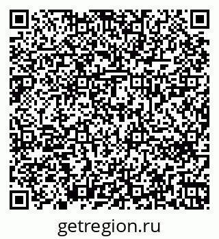 79266620143
