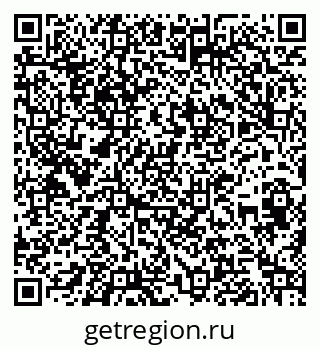 79266620160