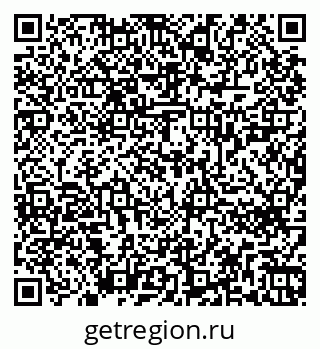 79266620174