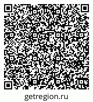 79266620189