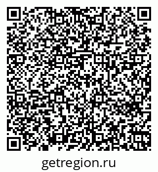 79266620192