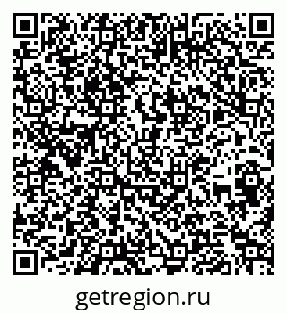79266620194