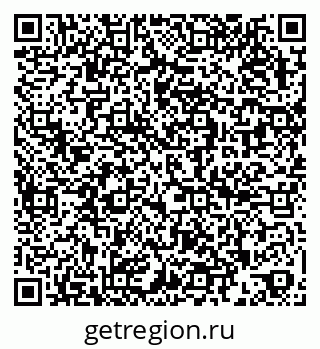 79266620410
