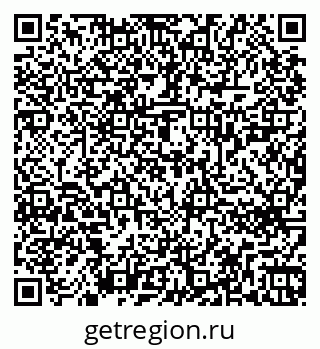 79266620538