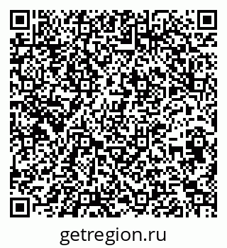 79266620545