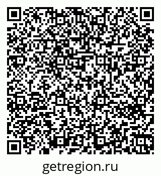 79266620920