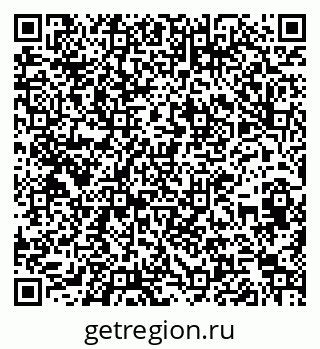 79266620945