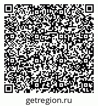 79266621370